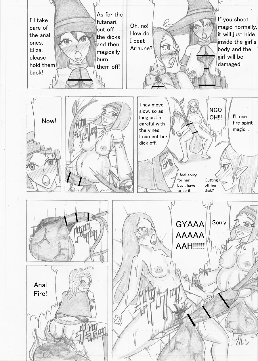 Page 376 of Futanari Boukensha no Kunan
