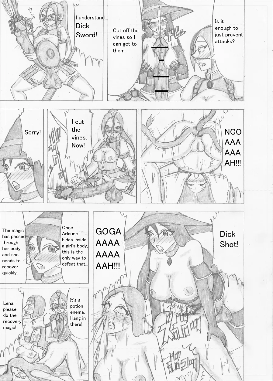Page 377 of Futanari Boukensha no Kunan