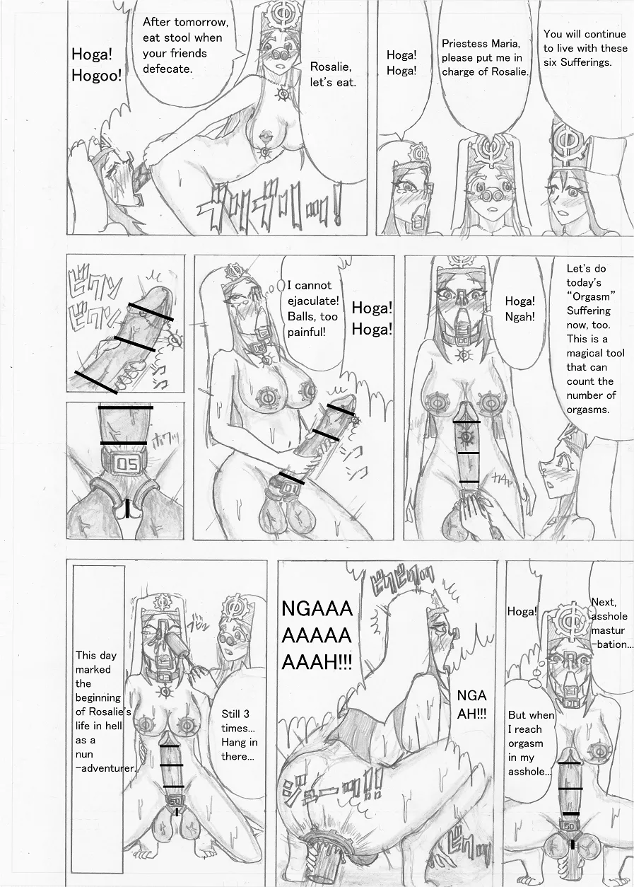 Page 386 of Futanari Boukensha no Kunan