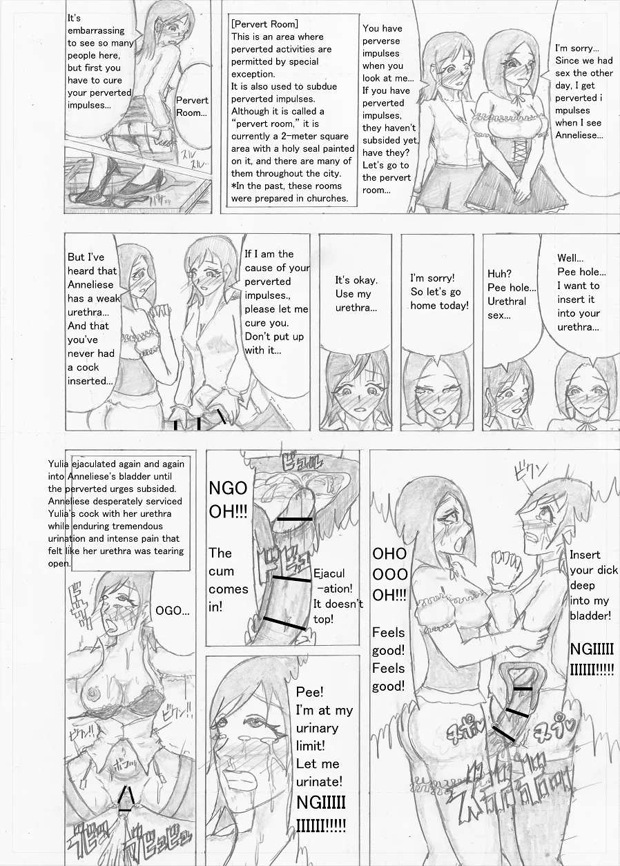 Page 394 of Futanari Boukensha no Kunan