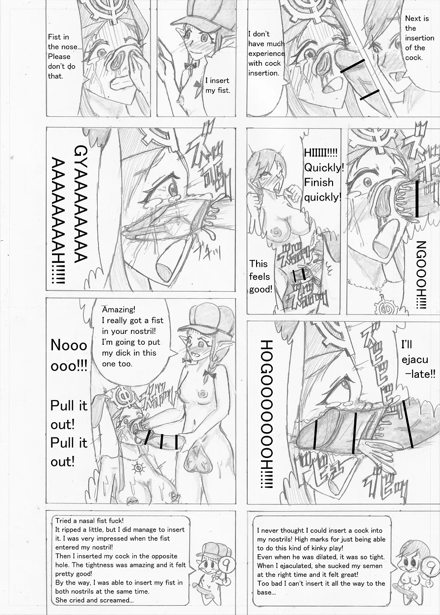 Page 398 of Futanari Boukensha no Kunan