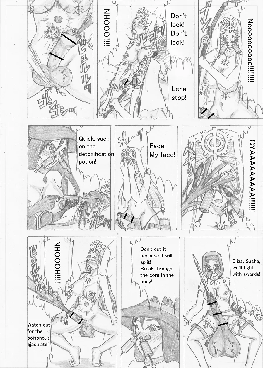 Page 404 of Futanari Boukensha no Kunan