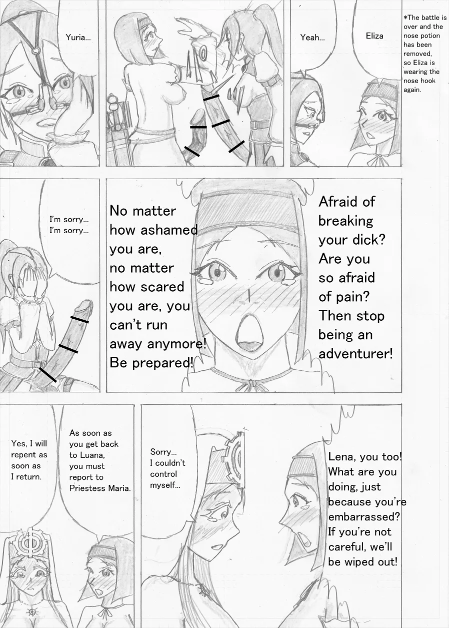 Page 409 of Futanari Boukensha no Kunan