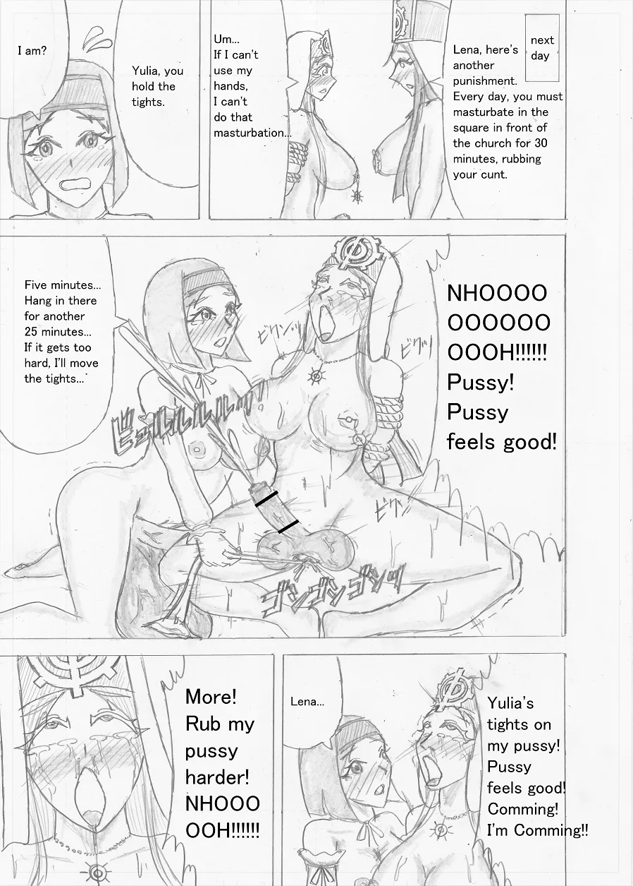 Page 419 of Futanari Boukensha no Kunan