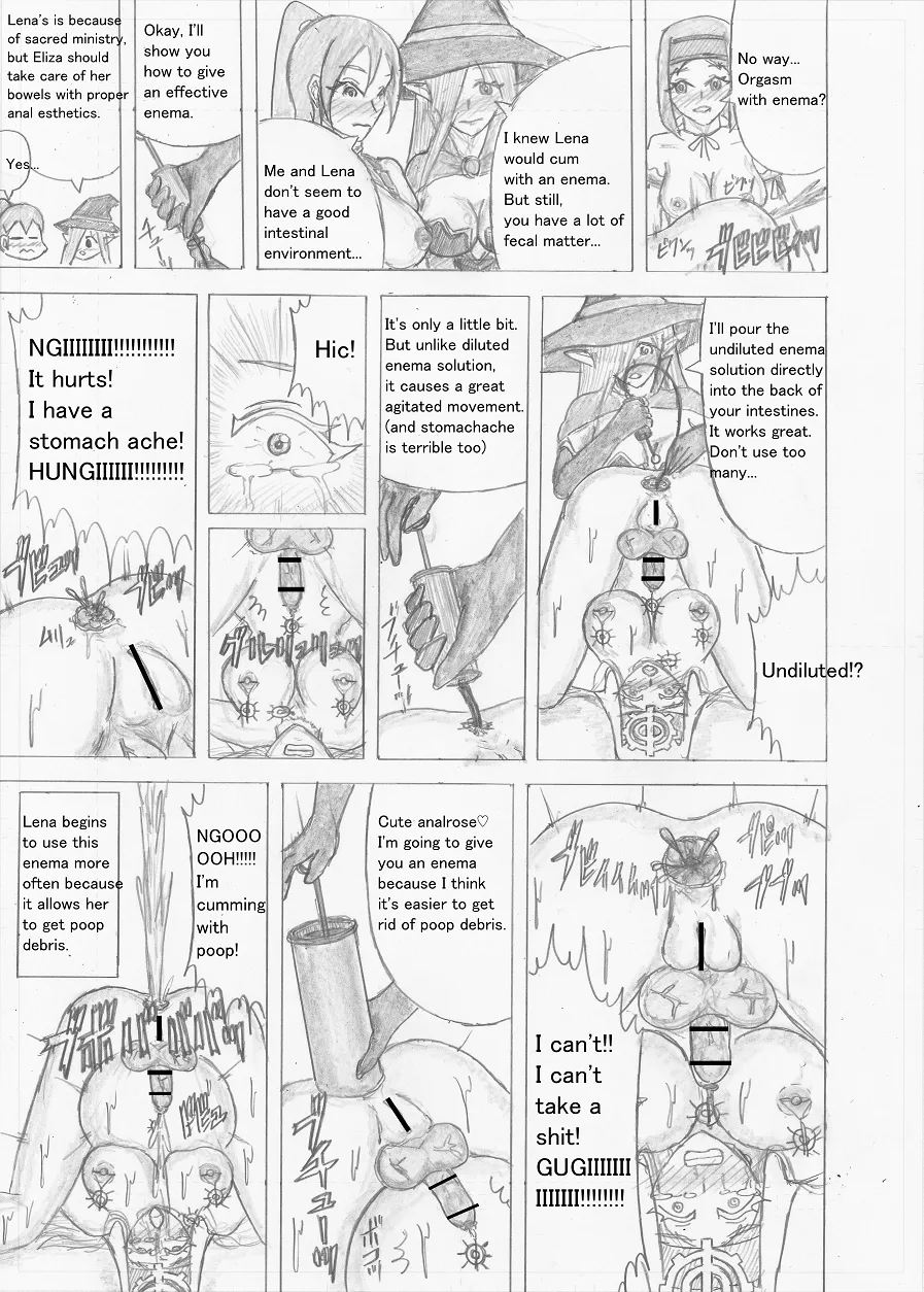 Page 425 of Futanari Boukensha no Kunan
