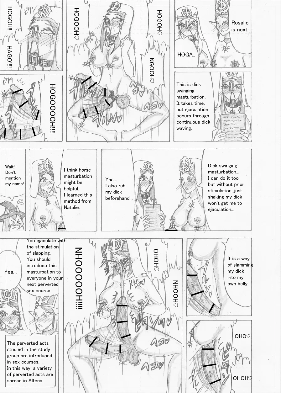 Page 427 of Futanari Boukensha no Kunan