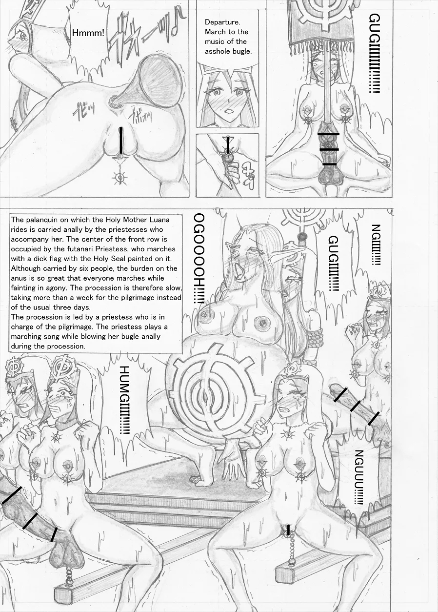 Page 429 of Futanari Boukensha no Kunan