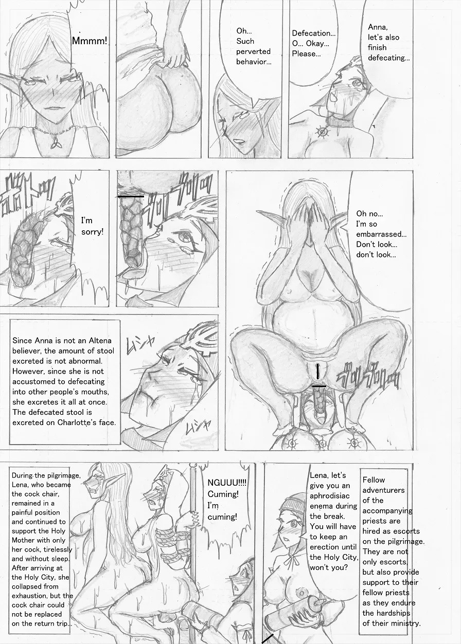 Page 431 of Futanari Boukensha no Kunan