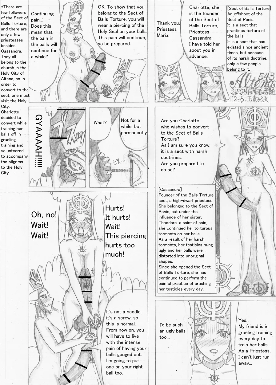 Futanari Boukensha no Kunan page 434 full