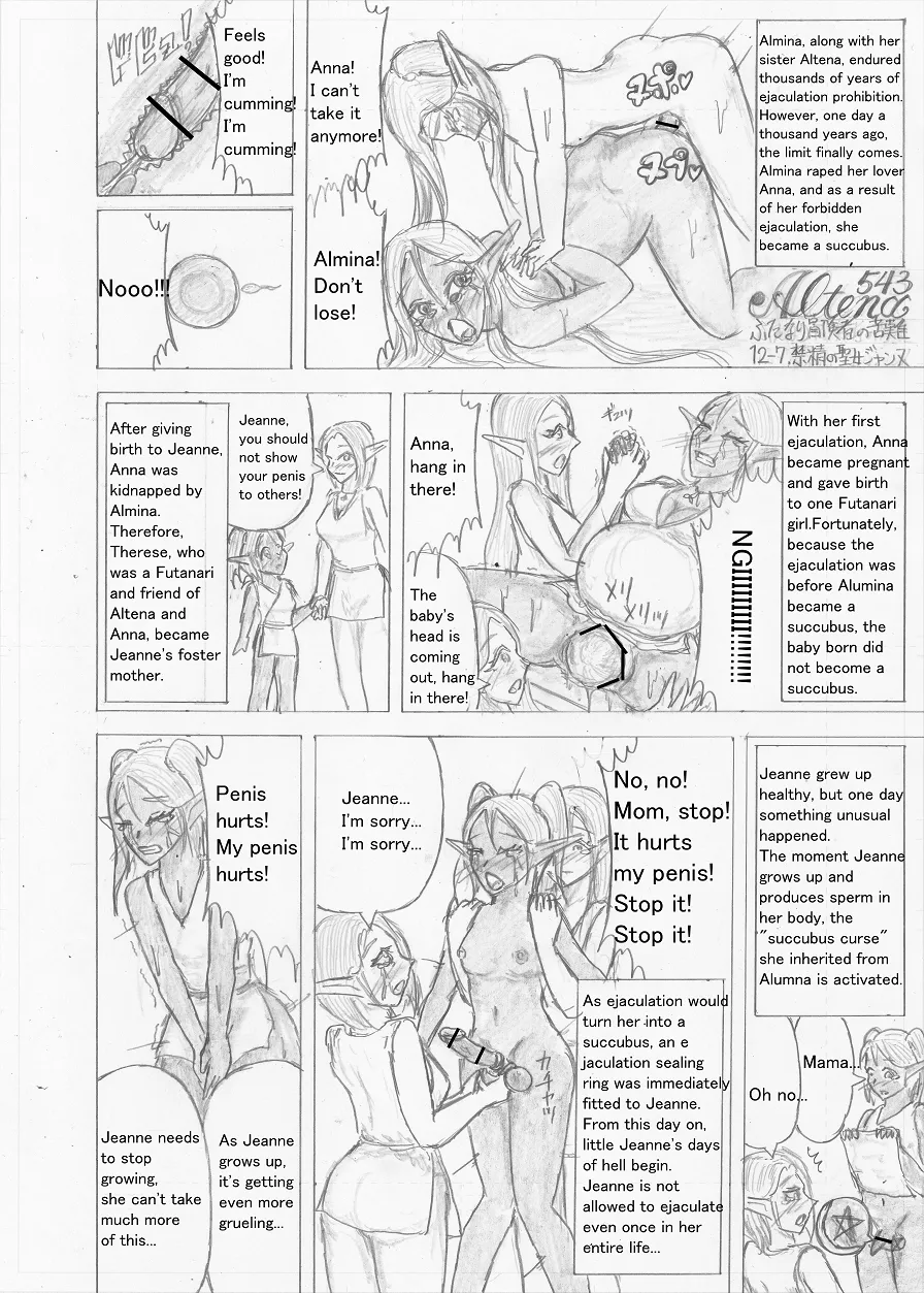 Page 436 of Futanari Boukensha no Kunan