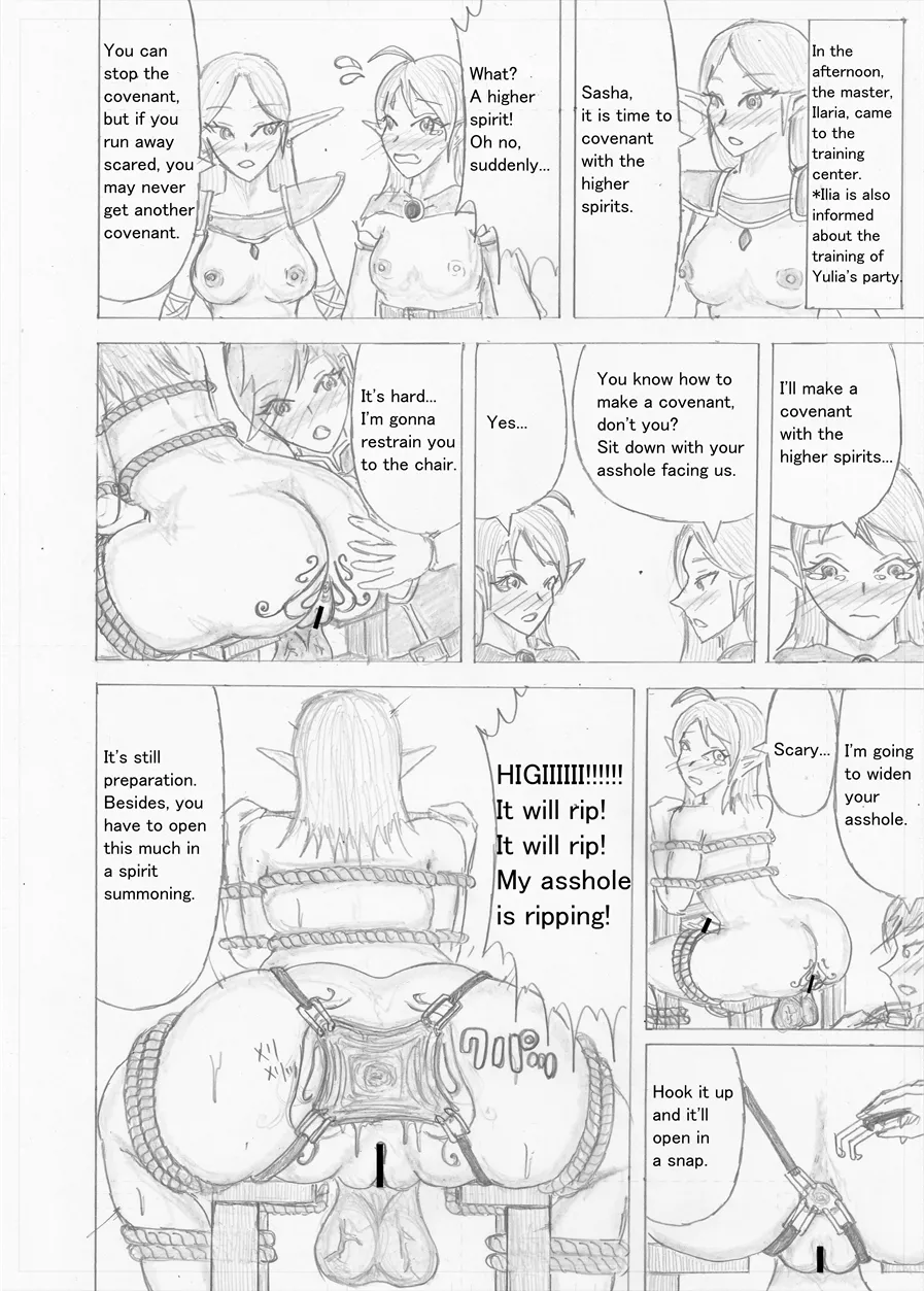 Futanari Boukensha no Kunan page 454 full