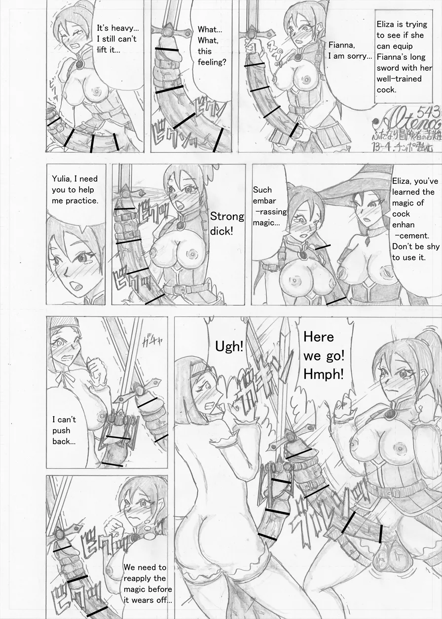 Page 472 of Futanari Boukensha no Kunan