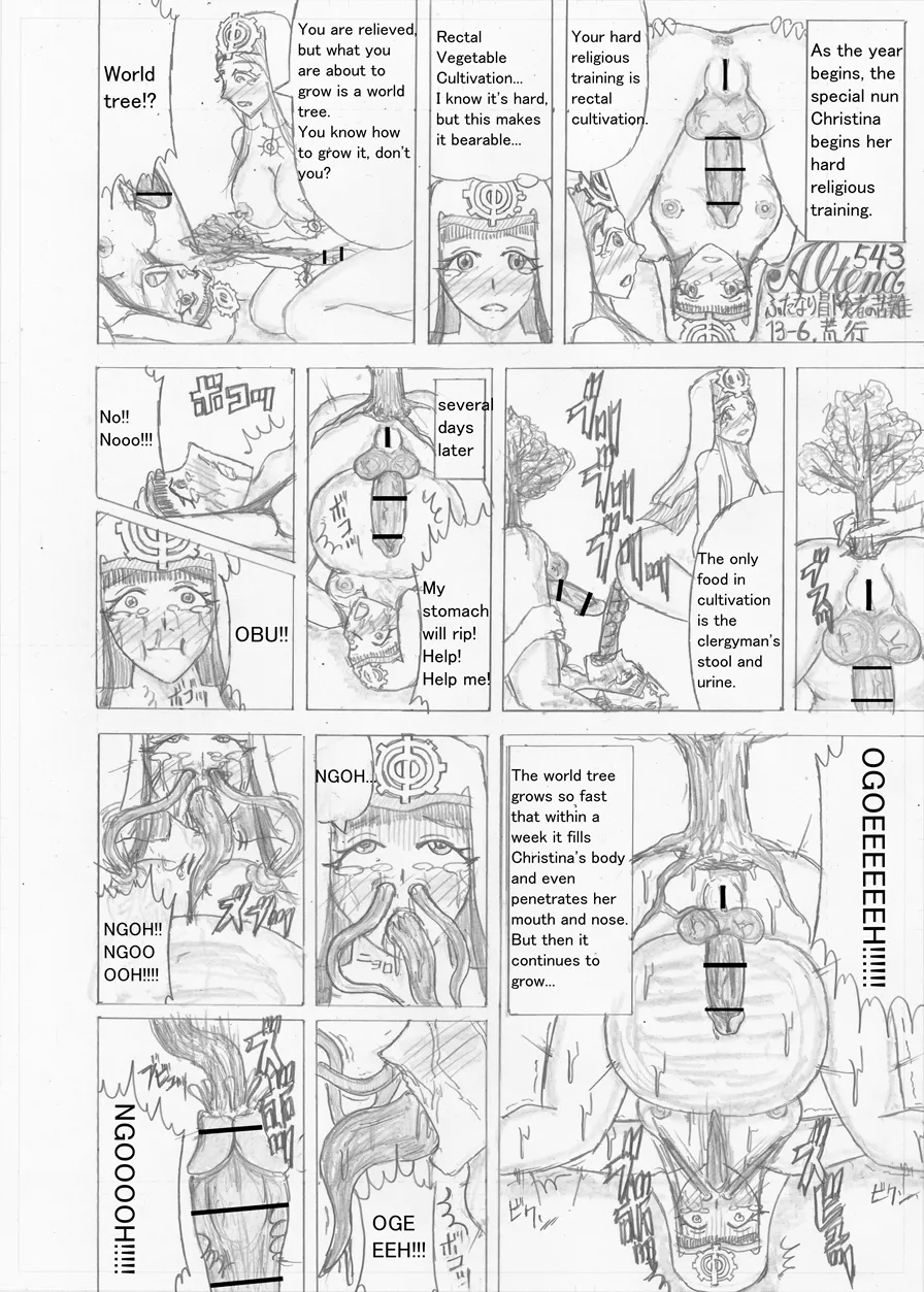 Page 476 of Futanari Boukensha no Kunan