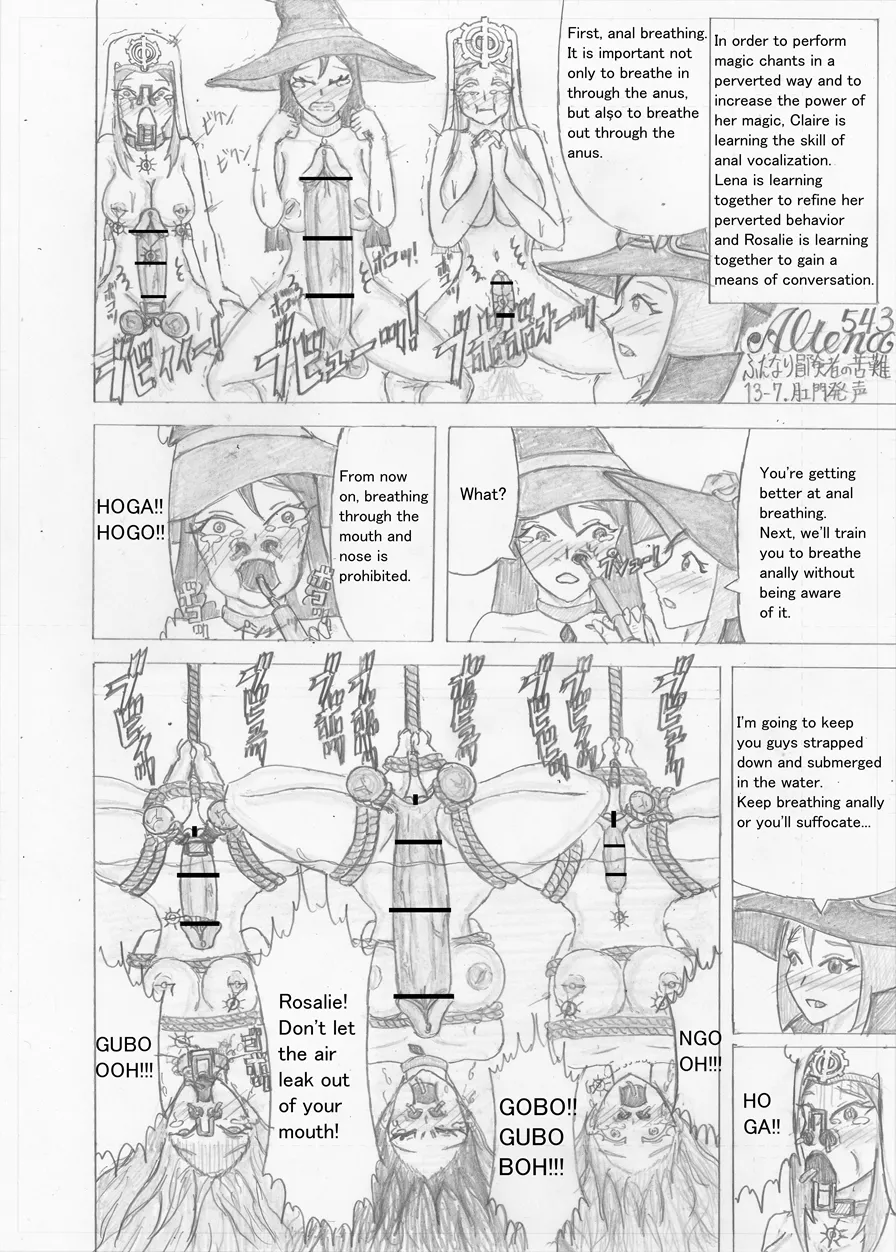 Page 478 of Futanari Boukensha no Kunan