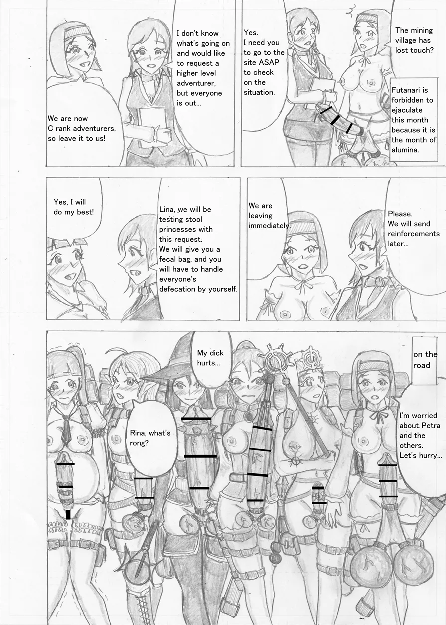 Page 492 of Futanari Boukensha no Kunan