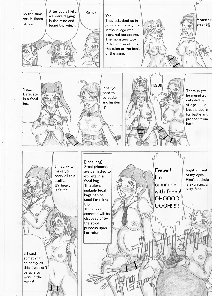 Page 494 of Futanari Boukensha no Kunan