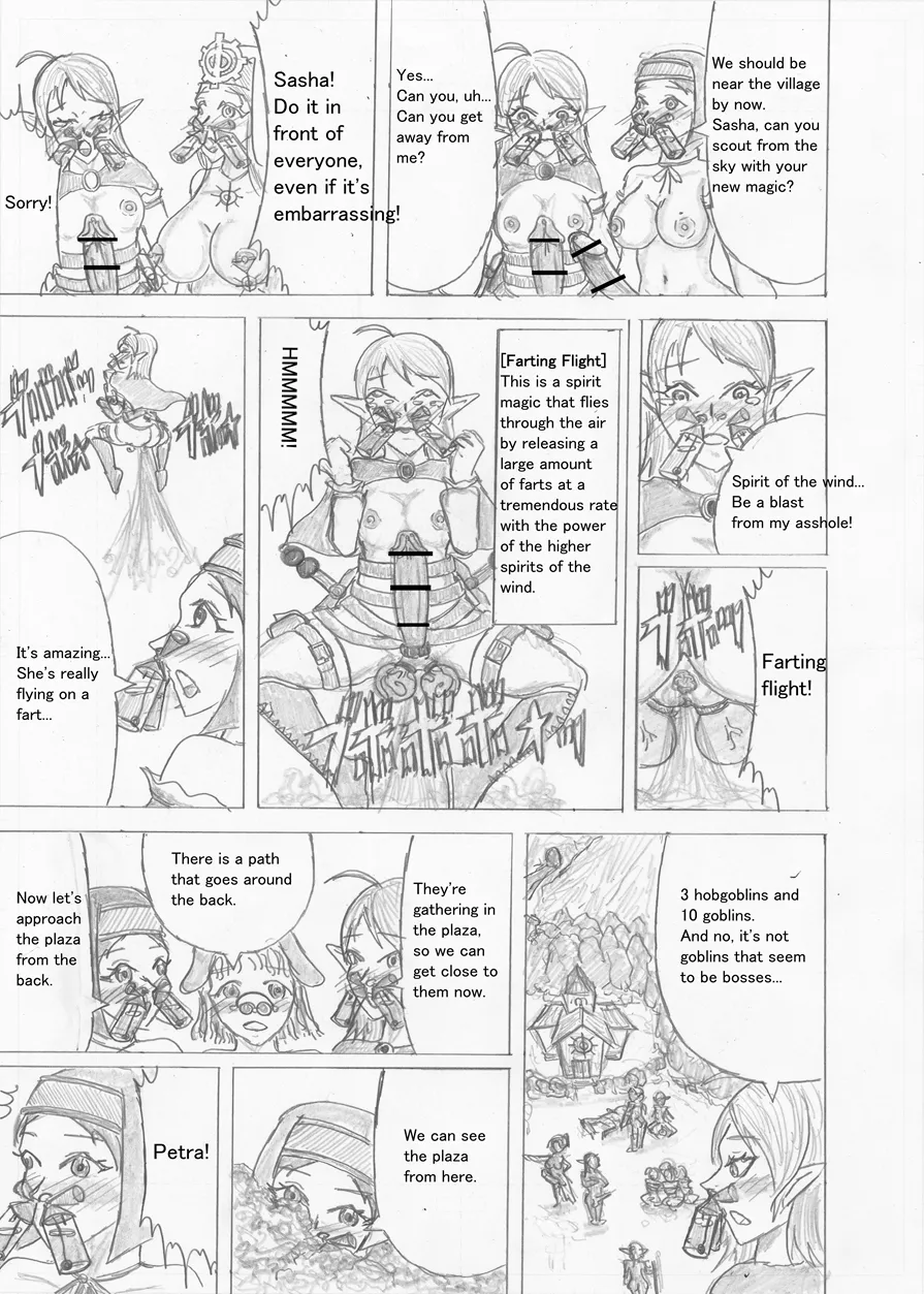 Page 495 of Futanari Boukensha no Kunan