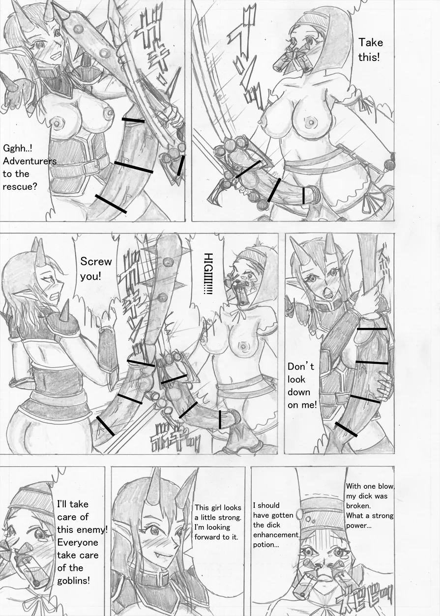 Page 499 of Futanari Boukensha no Kunan