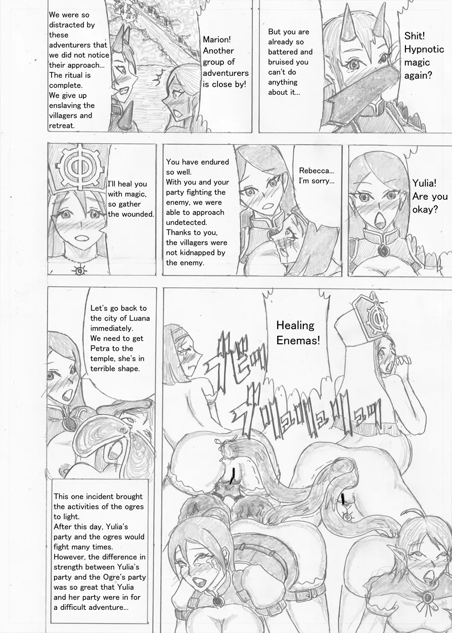 Page 508 of Futanari Boukensha no Kunan