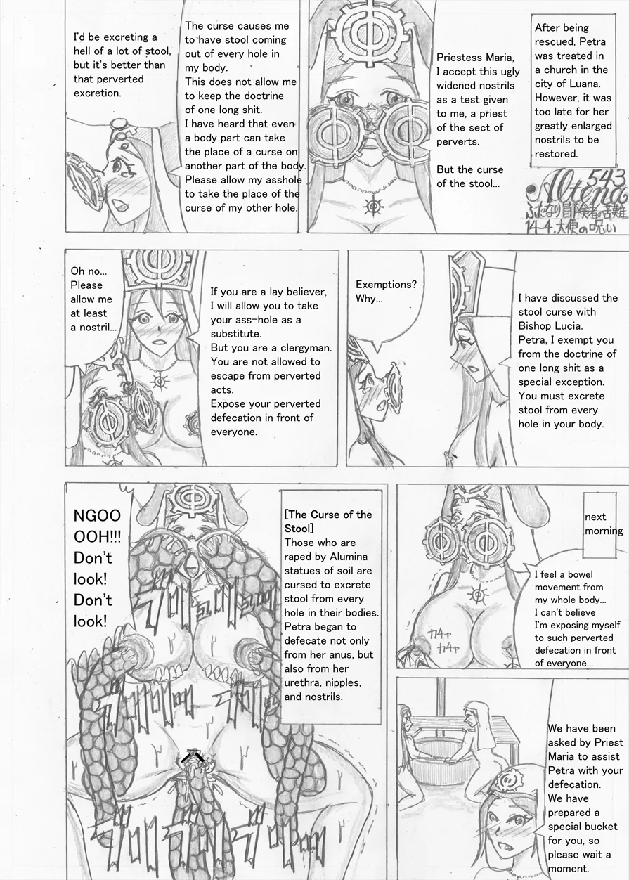Page 514 of Futanari Boukensha no Kunan