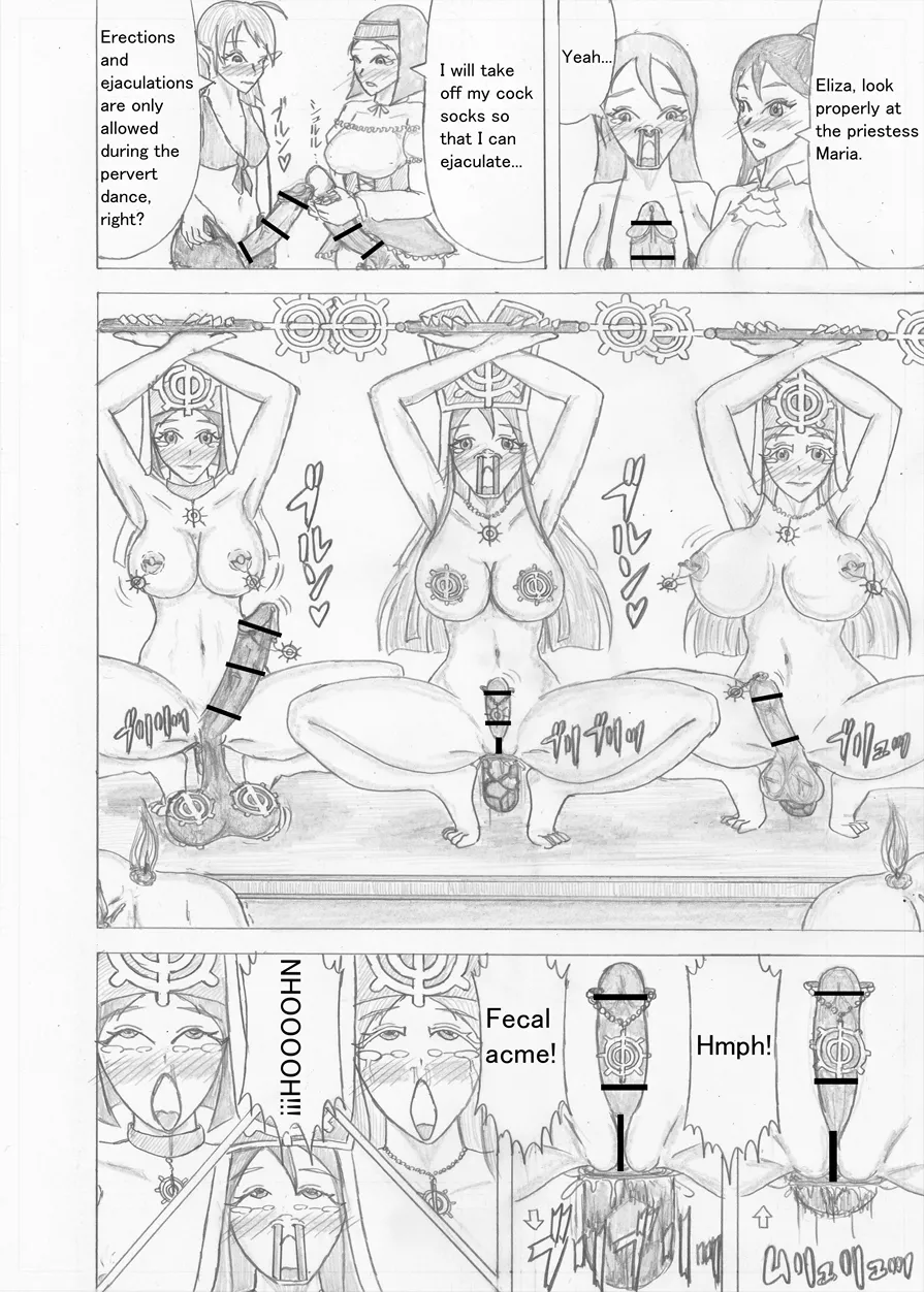 Futanari Boukensha no Kunan page 531 full