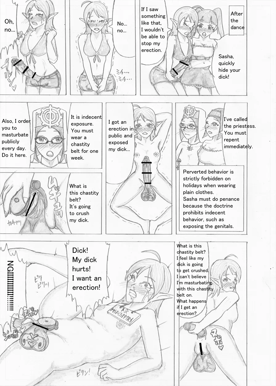 Page 534 of Futanari Boukensha no Kunan