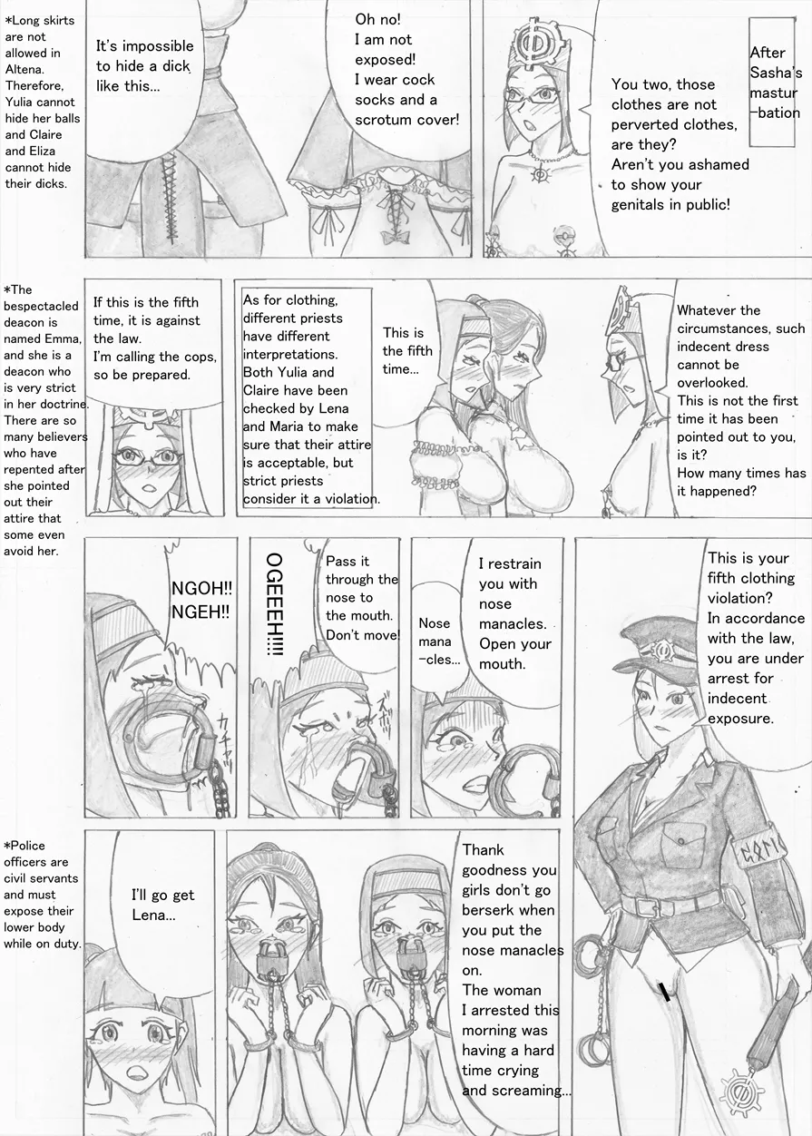 Page 535 of Futanari Boukensha no Kunan