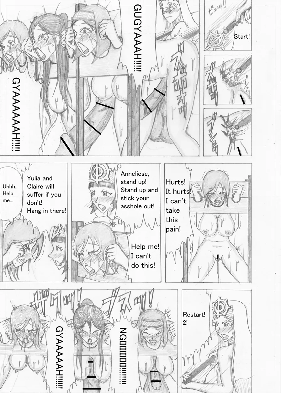 Page 538 of Futanari Boukensha no Kunan
