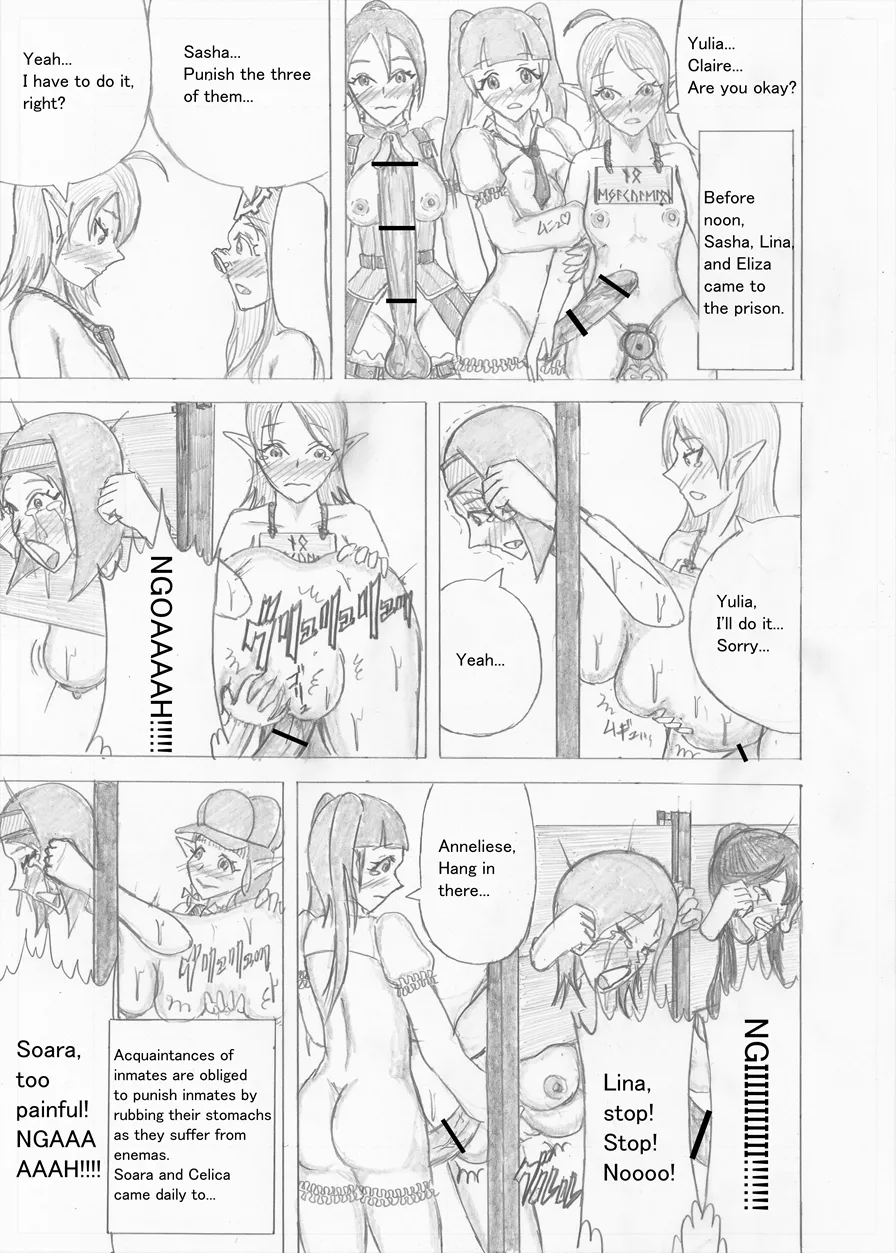 Futanari Boukensha no Kunan page 542 full