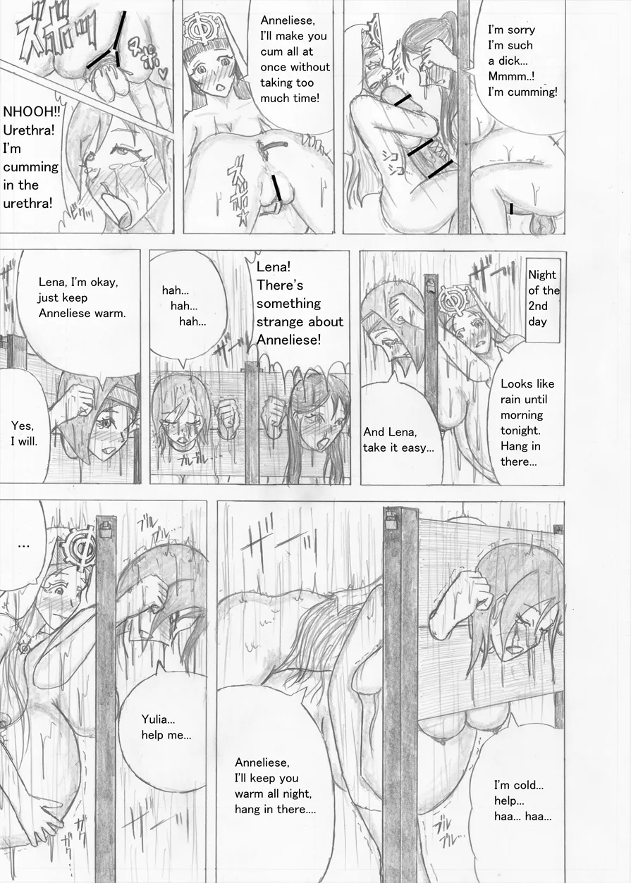 Futanari Boukensha no Kunan page 544 full