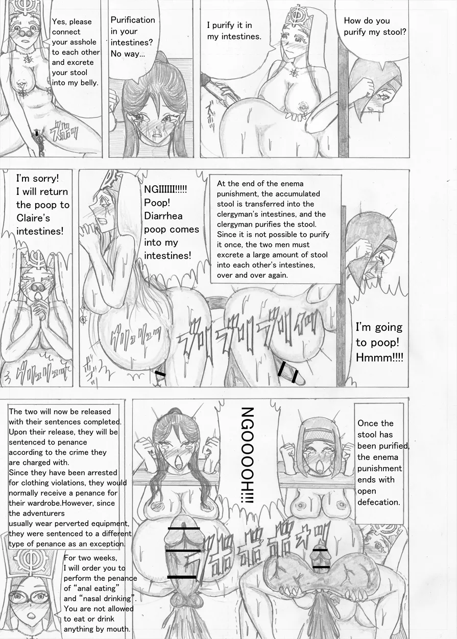 Futanari Boukensha no Kunan page 546 full