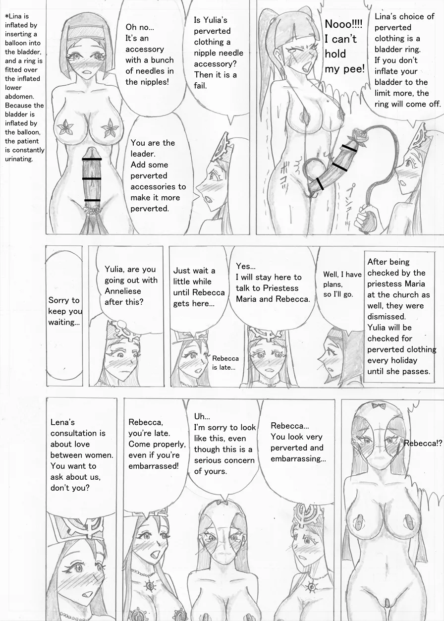 Page 549 of Futanari Boukensha no Kunan