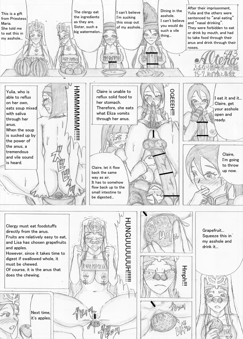 Futanari Boukensha no Kunan page 566 full