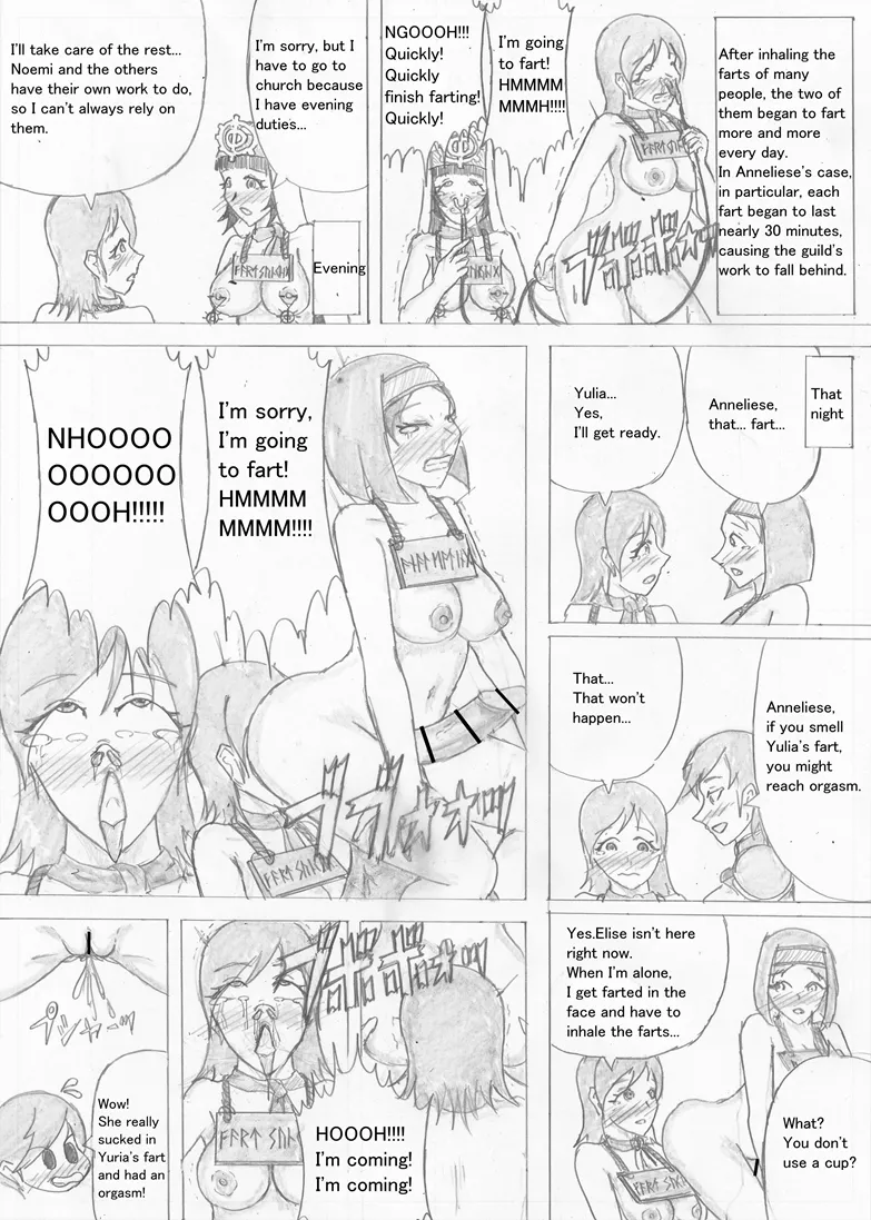 Futanari Boukensha no Kunan page 570 full