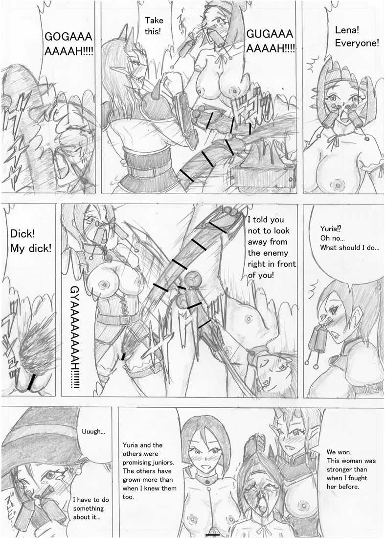 Futanari Boukensha no Kunan page 584 full