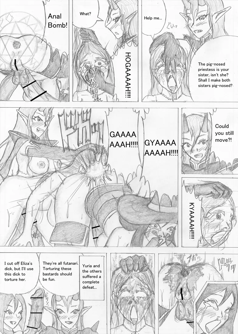 Page 585 of Futanari Boukensha no Kunan