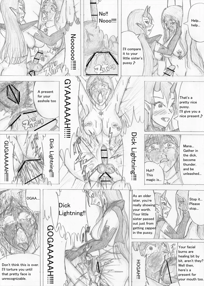 Page 588 of Futanari Boukensha no Kunan