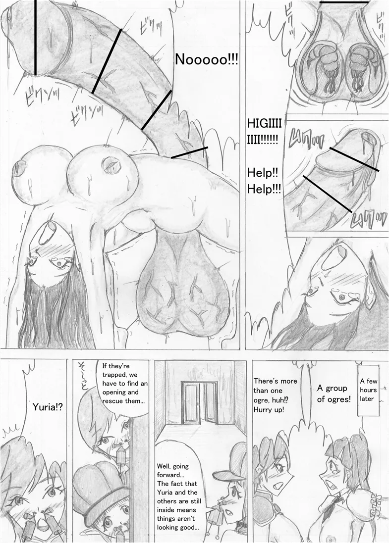 Page 591 of Futanari Boukensha no Kunan