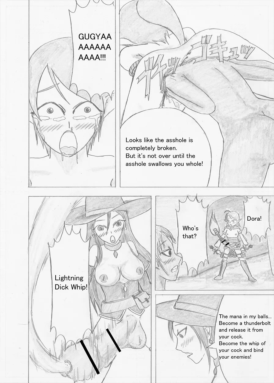 Page 60 of Futanari Boukensha no Kunan