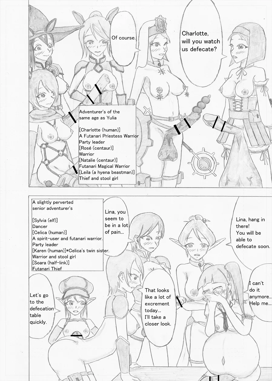 Page 84 of Futanari Boukensha no Kunan