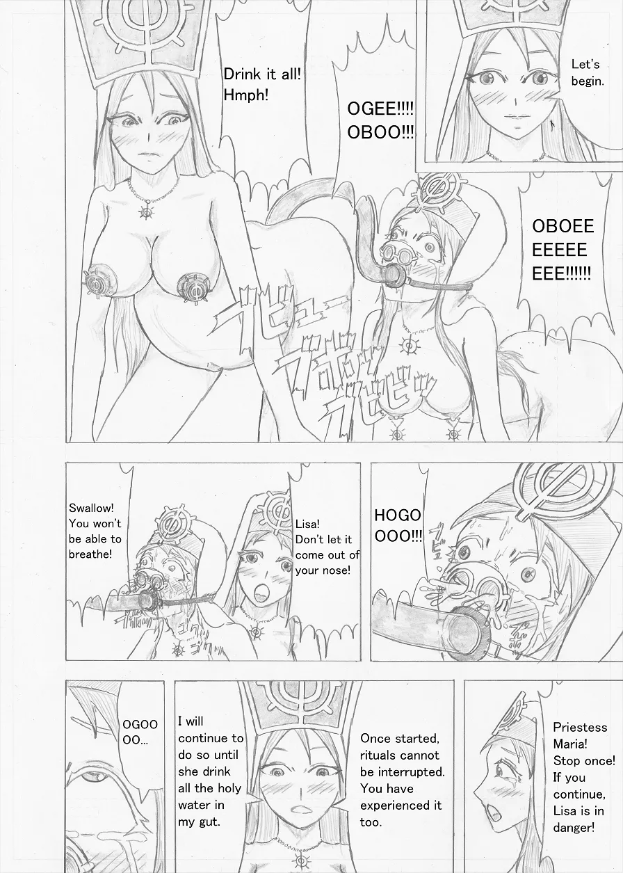 Page 94 of Futanari Boukensha no Kunan