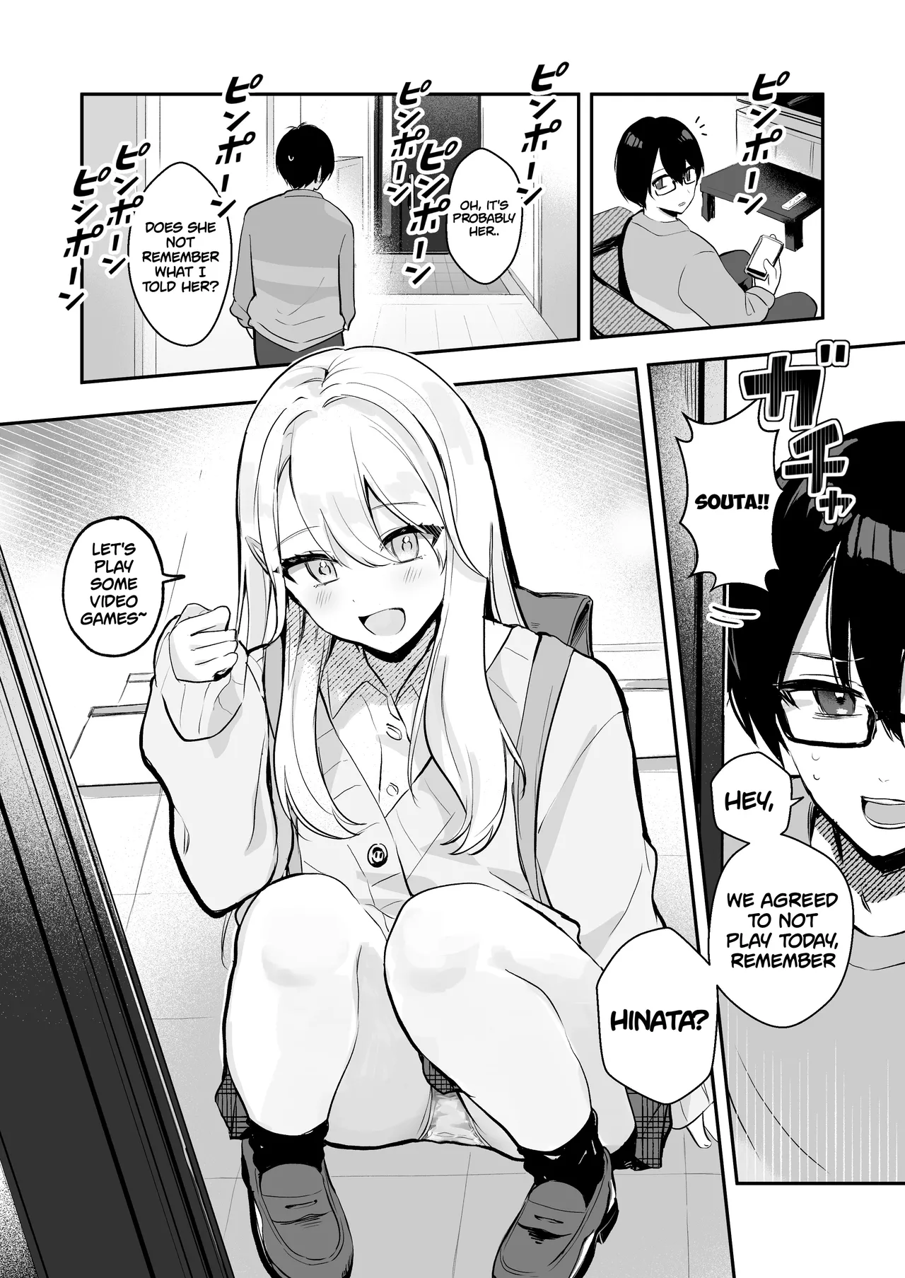 Preview page 4