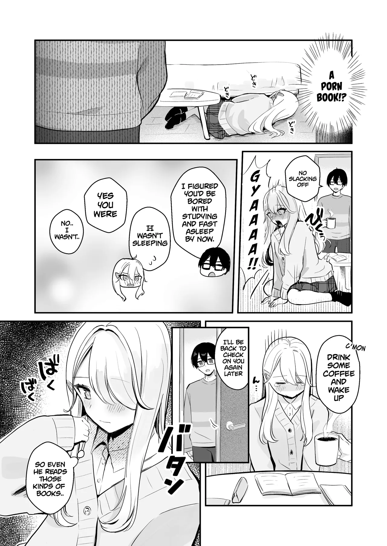 Preview page 8
