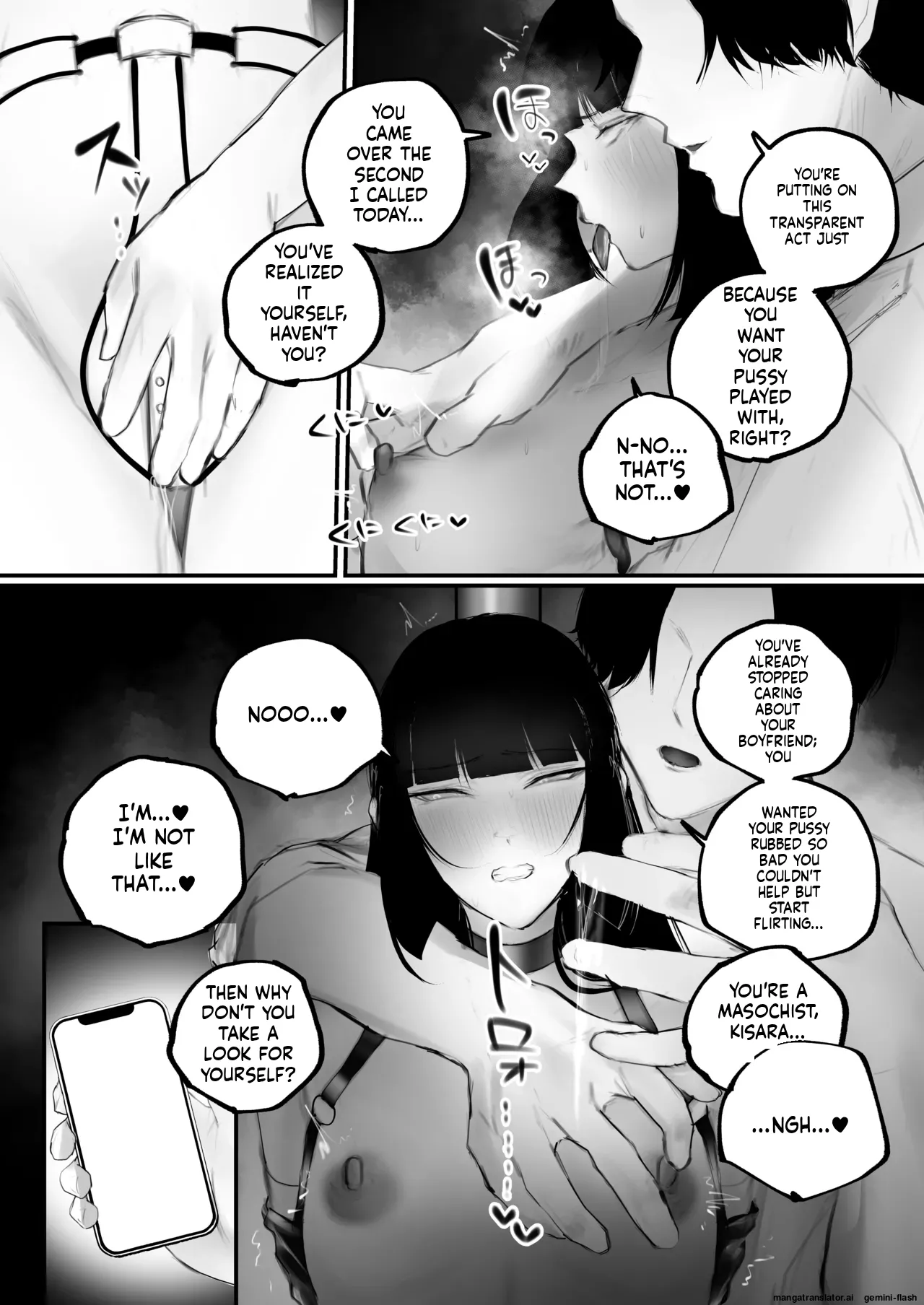 Kyouhaku × keiyaku - Page 62
