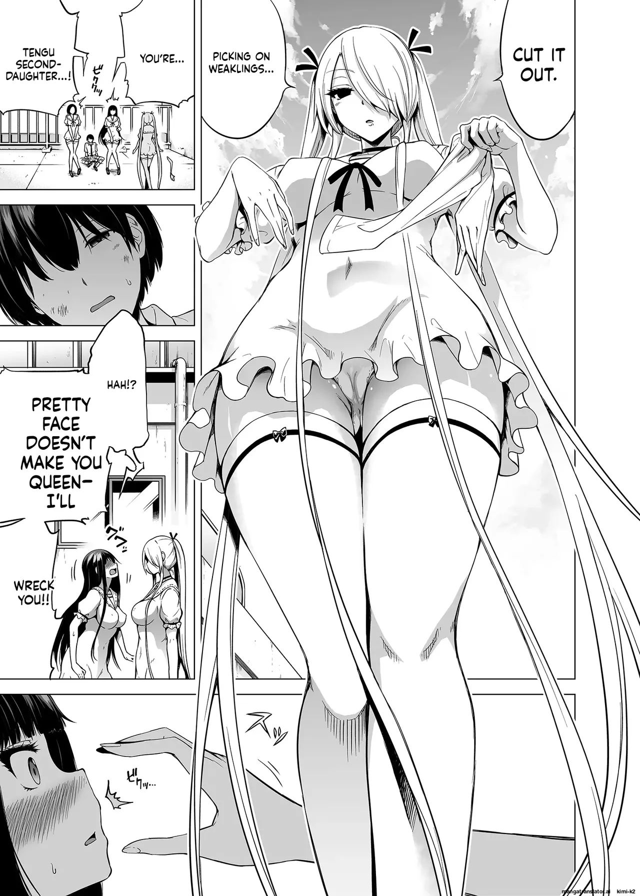 Hands-On Draining with Three Succubus Sisters - Page 18