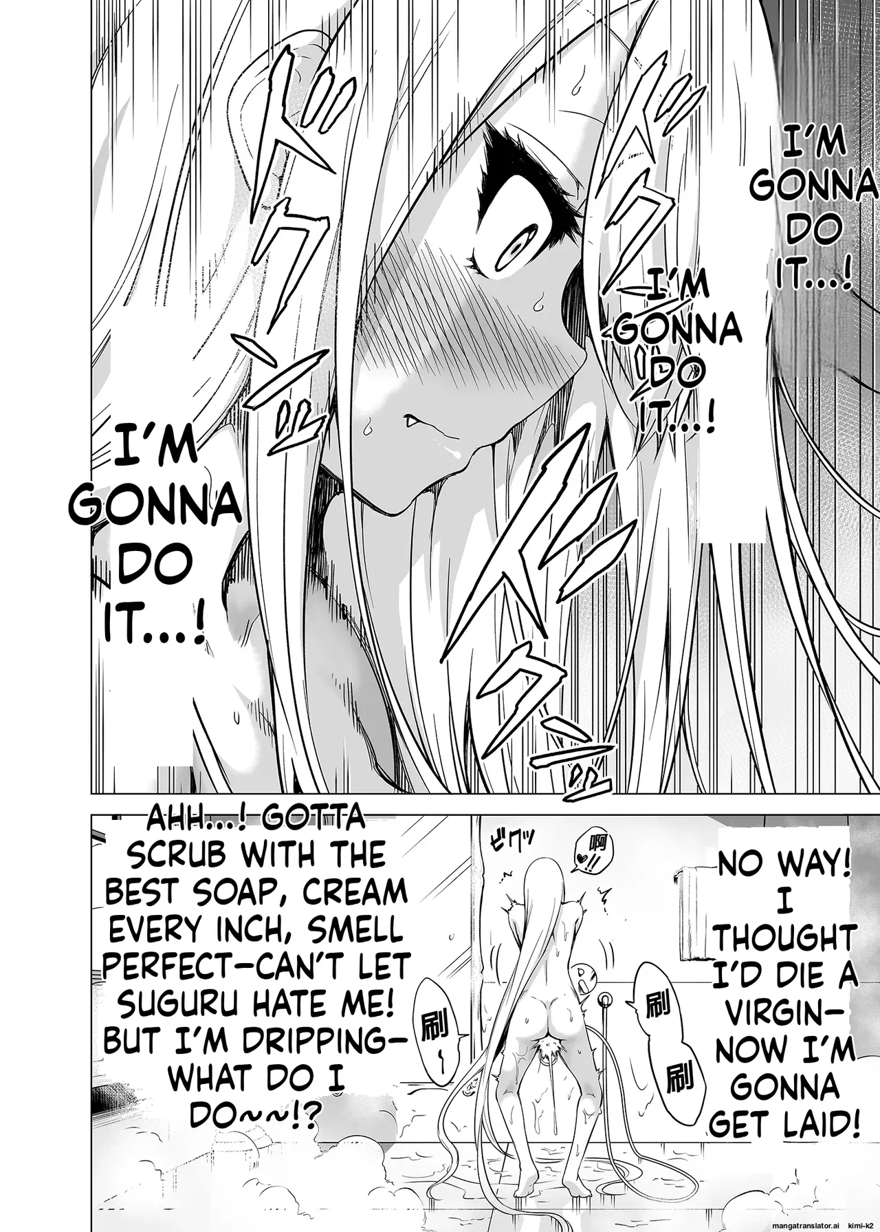 Hands-On Draining with Three Succubus Sisters - Page 29