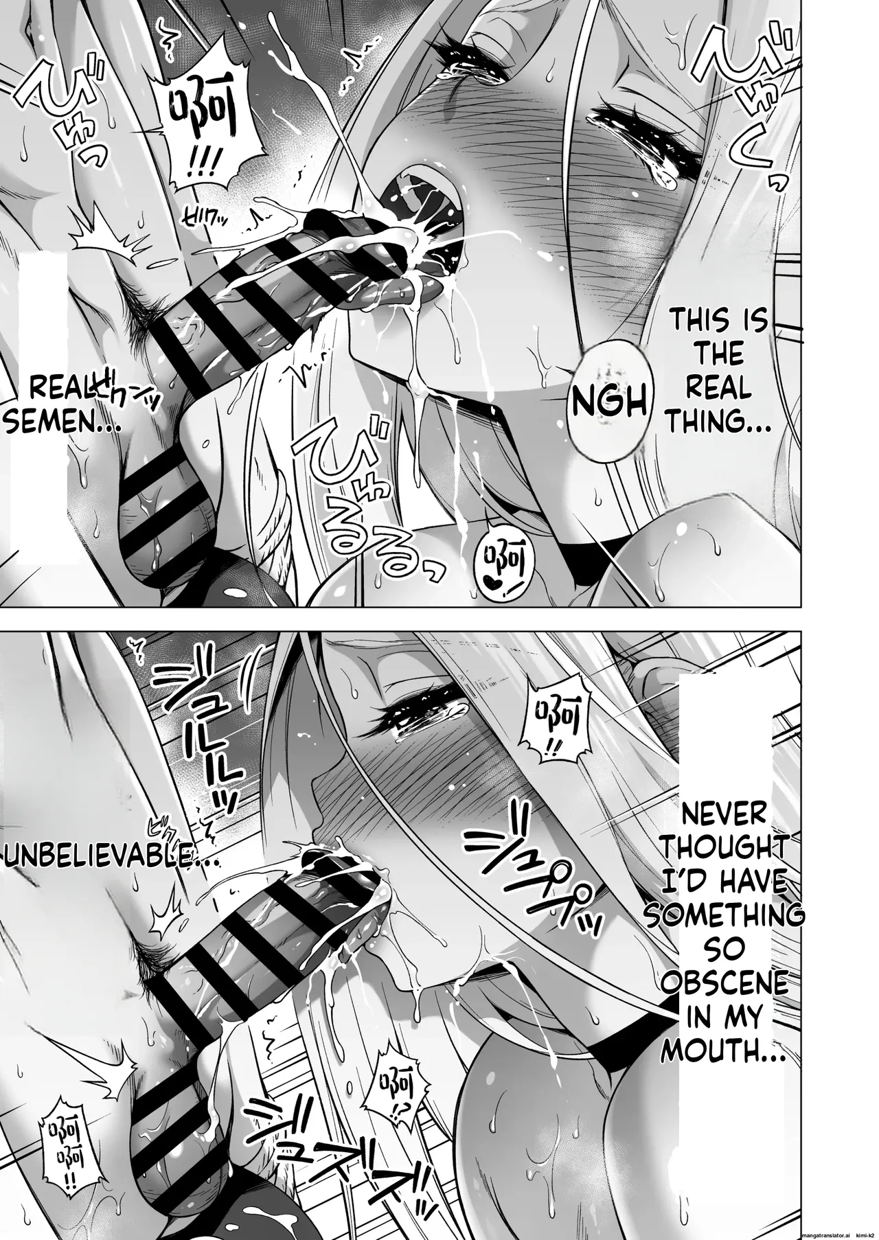 Hands-On Draining with Three Succubus Sisters - Page 308