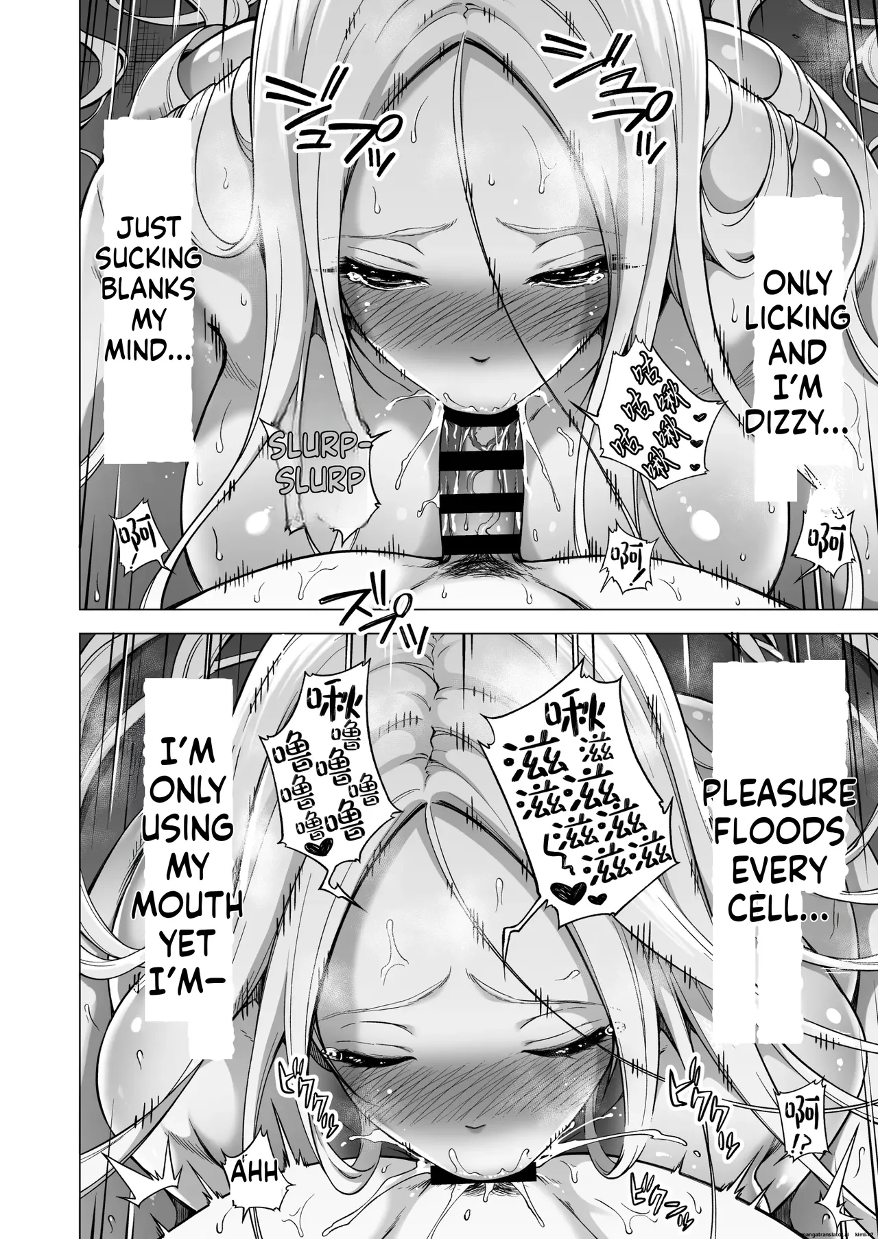 Hands-On Draining with Three Succubus Sisters - Page 309