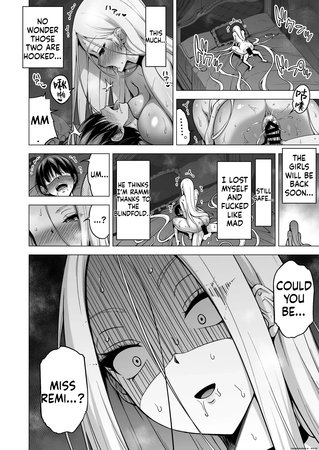 Hands-On Draining with Three Succubus Sisters - Page 369