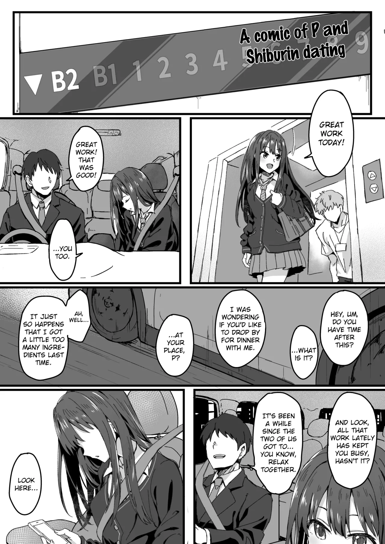 Page 1 of Shiburin